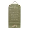 Garden Rules Outdoor Wall Sign, 15x30