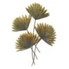 Metal Plants Outdoor Wall Decor, 33"